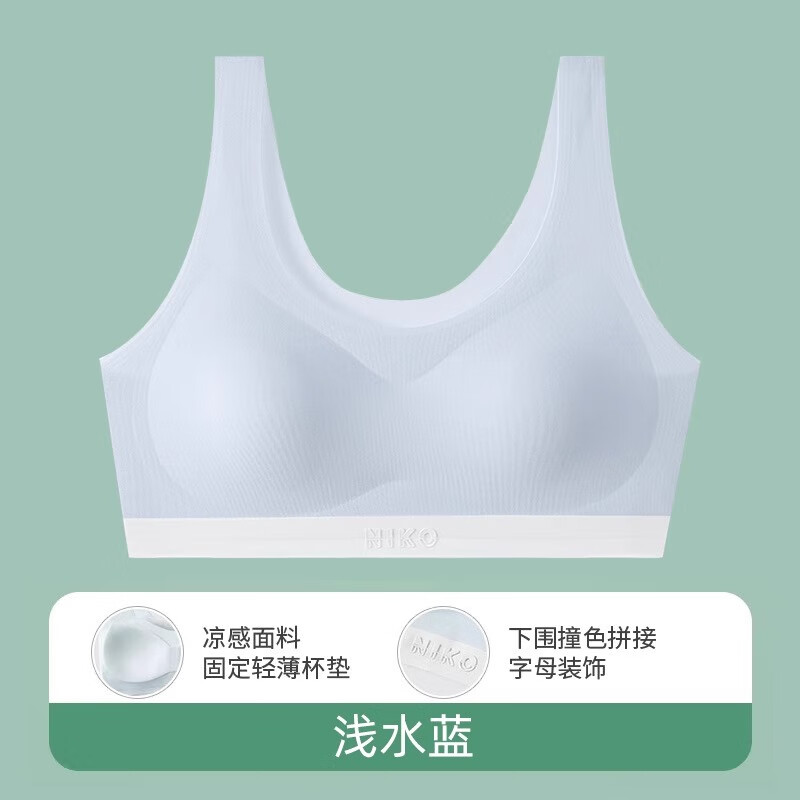 ���ڲ�����è�� MIIOW��Ů���¶����׶�Ů��ͯ�����ഺ�����ڳ�������ѧ���˶����� ˮ�� 170 (XL) �Ƽ����أ�110-130��