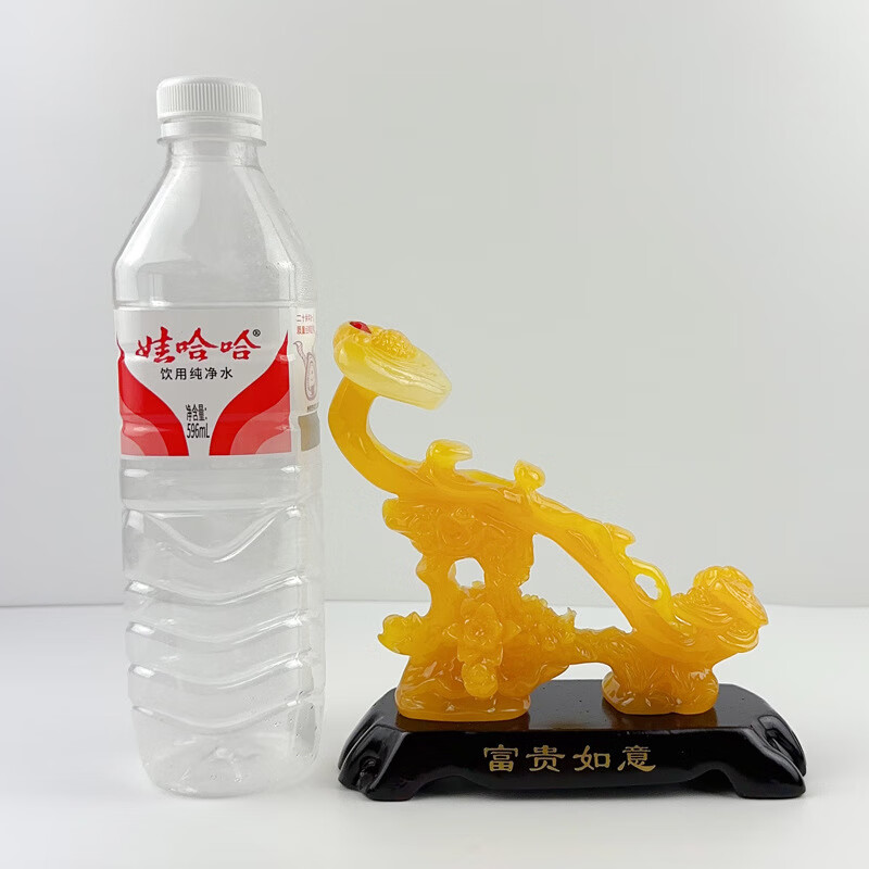 玉如意摆件客厅玄关博古架电视酒柜招财书房小工艺装饰品乔迁礼物 HT吉祥如意大象小号40*15*20cm