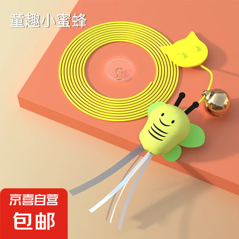 è������˽��ƹ��ŵ���ǧ��ҧ��è����ë������è�������Ʒ��ȫ ��è��ߡ�С�۷䡿