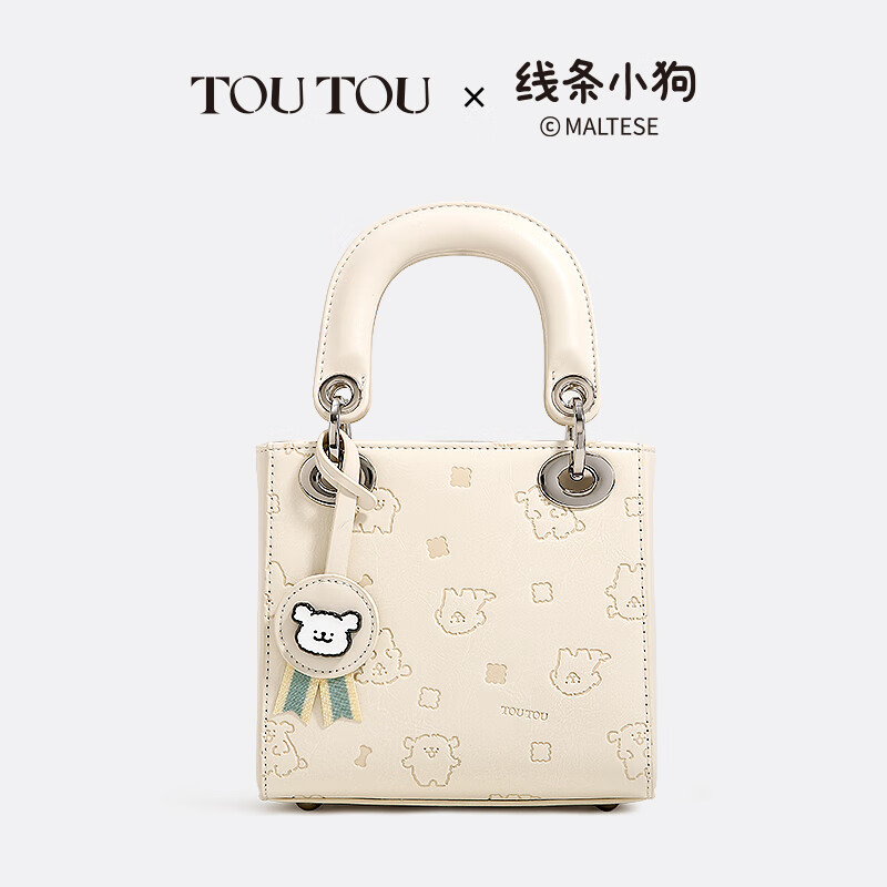 toutou线条小狗正版冠戴妃包时尚百搭小方包2025新款手提斜挎包 奶油小狗白