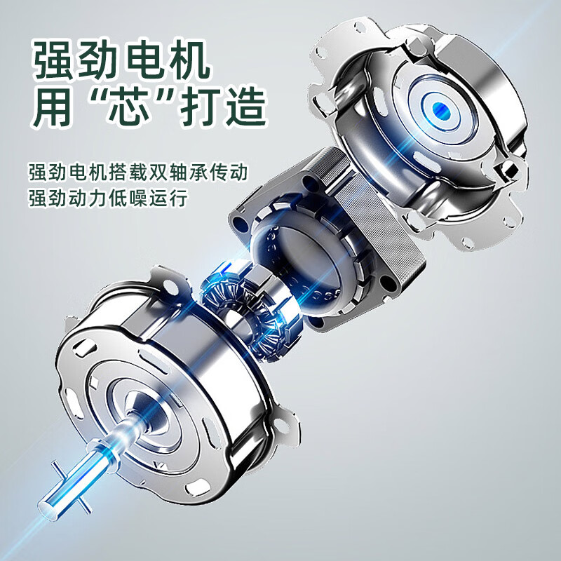 金羚风扇16寸家用落地扇大风量办公室强力台式电扇摇头电扇宿舍电风扇 16寸【7扇叶】120分钟定时/电源线长1.6米