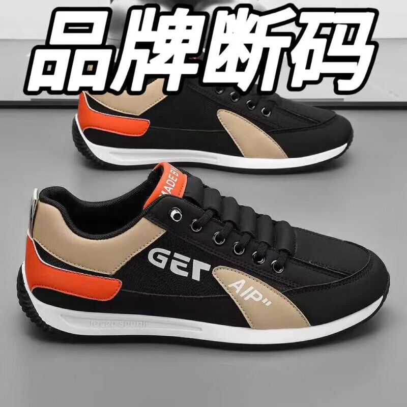 ڲЬЬ2025Ƥ˶ЬһŵŷĥнЬ ɫ 39 59Ԫ