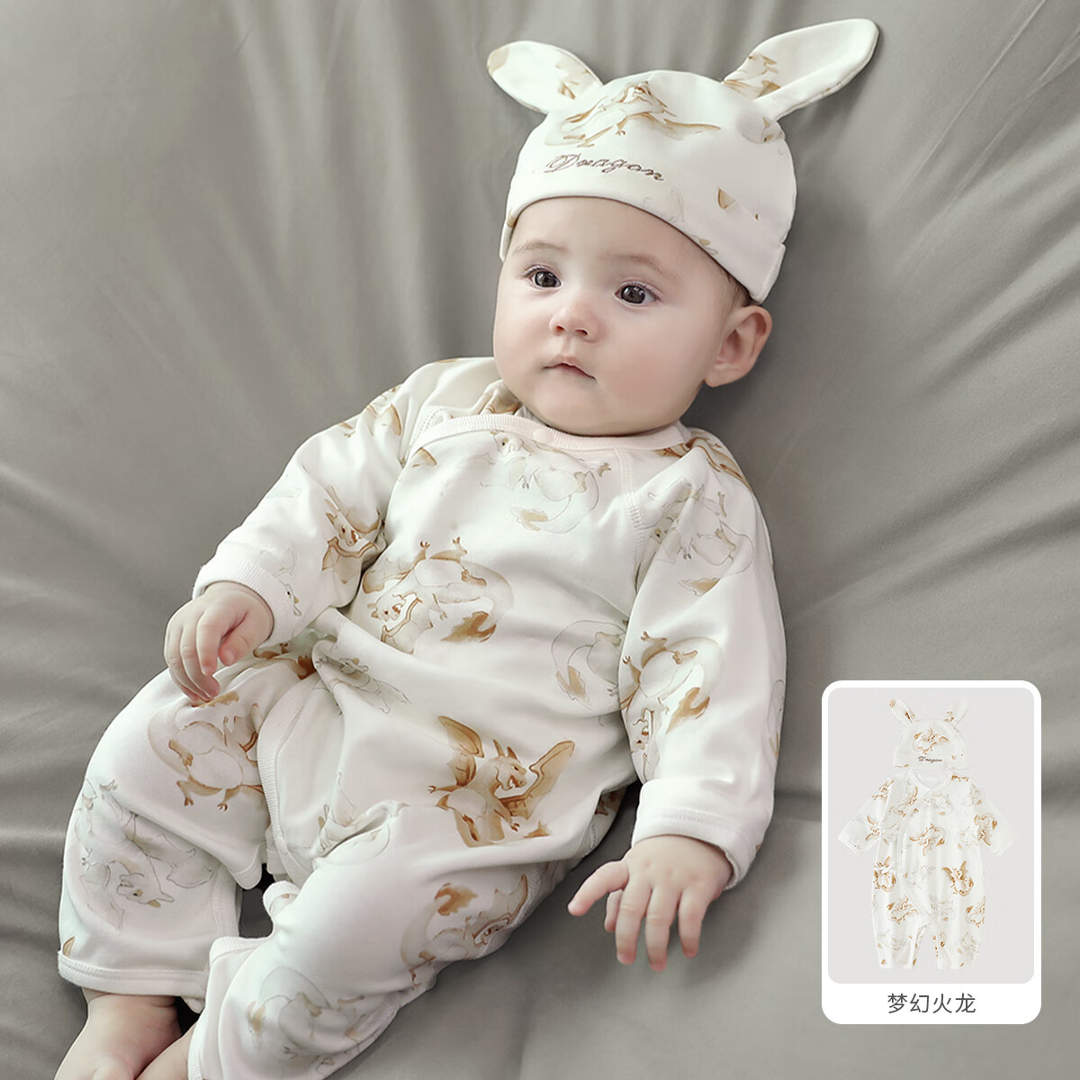 ����С�� ���������޹��� 52cm �λû��� ��ñ�� 44.5Ԫ