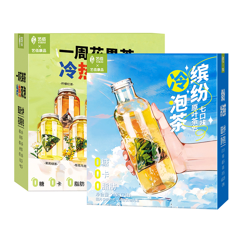�հ�14��ζ��ϻ���ԭҶ���ˮ�������ݲ�칫������д���14��/56g 9.9Ԫ
