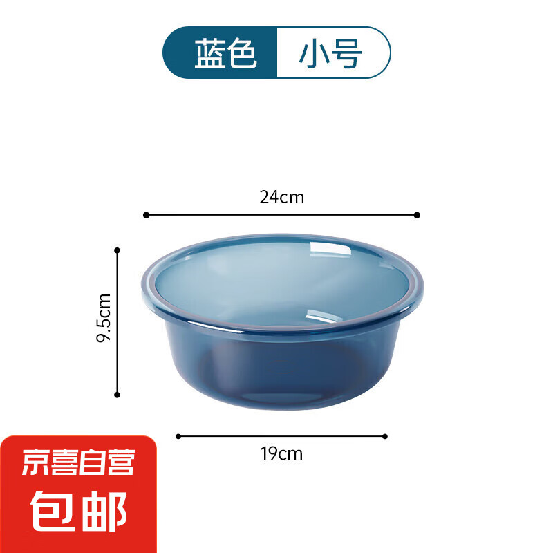 �Ӻ����ϴ�������ϼ���С��ϴ�·�����ѧ������ϴ����Ӥ��С���� ͸������С�š� �Ӻ�