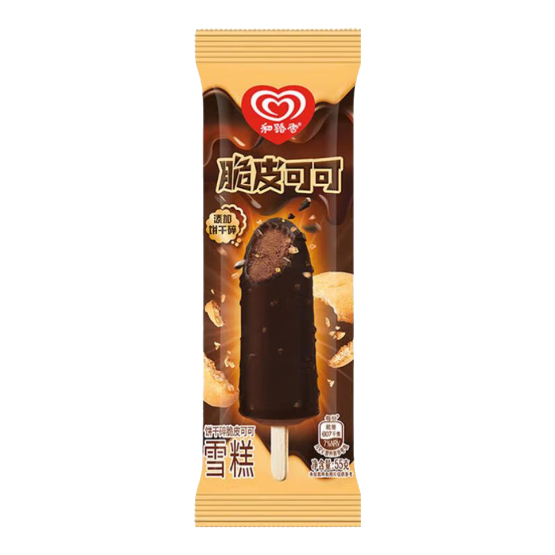 ��·ѩ ��Ƥ�ɿ��ɿ�������� ��30֧1650g 69.9Ԫ