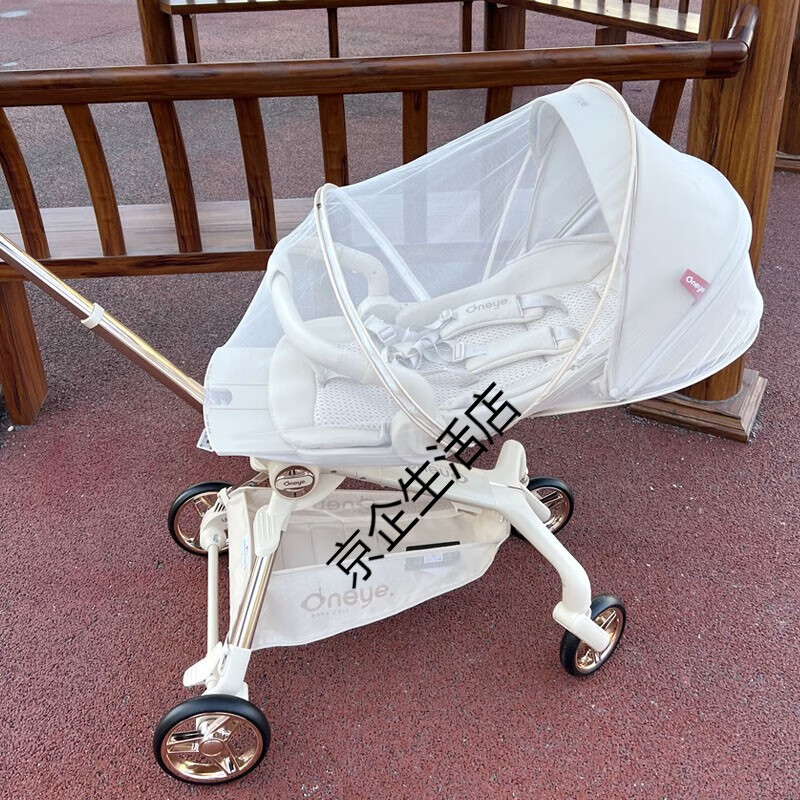 丸丫T6plus遛娃神器冰絲涼席墊子夏季坐墊嬰兒推車通用涼席配件 丸丫t6香檳金蚊帳雙向坐躺都