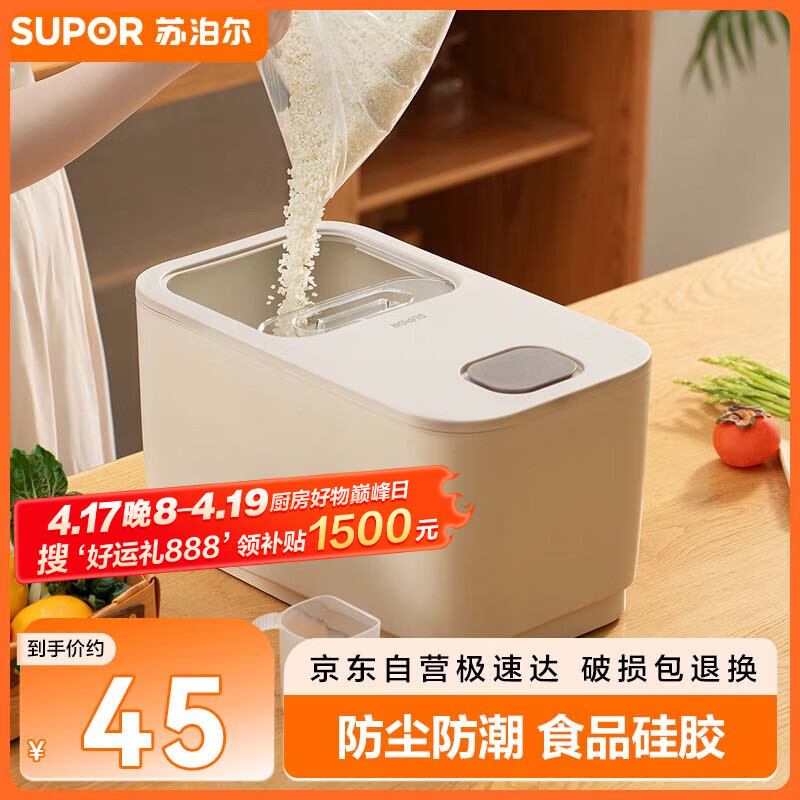 �ղ��� �Ƹ���Ͱ KG20AK10 20��