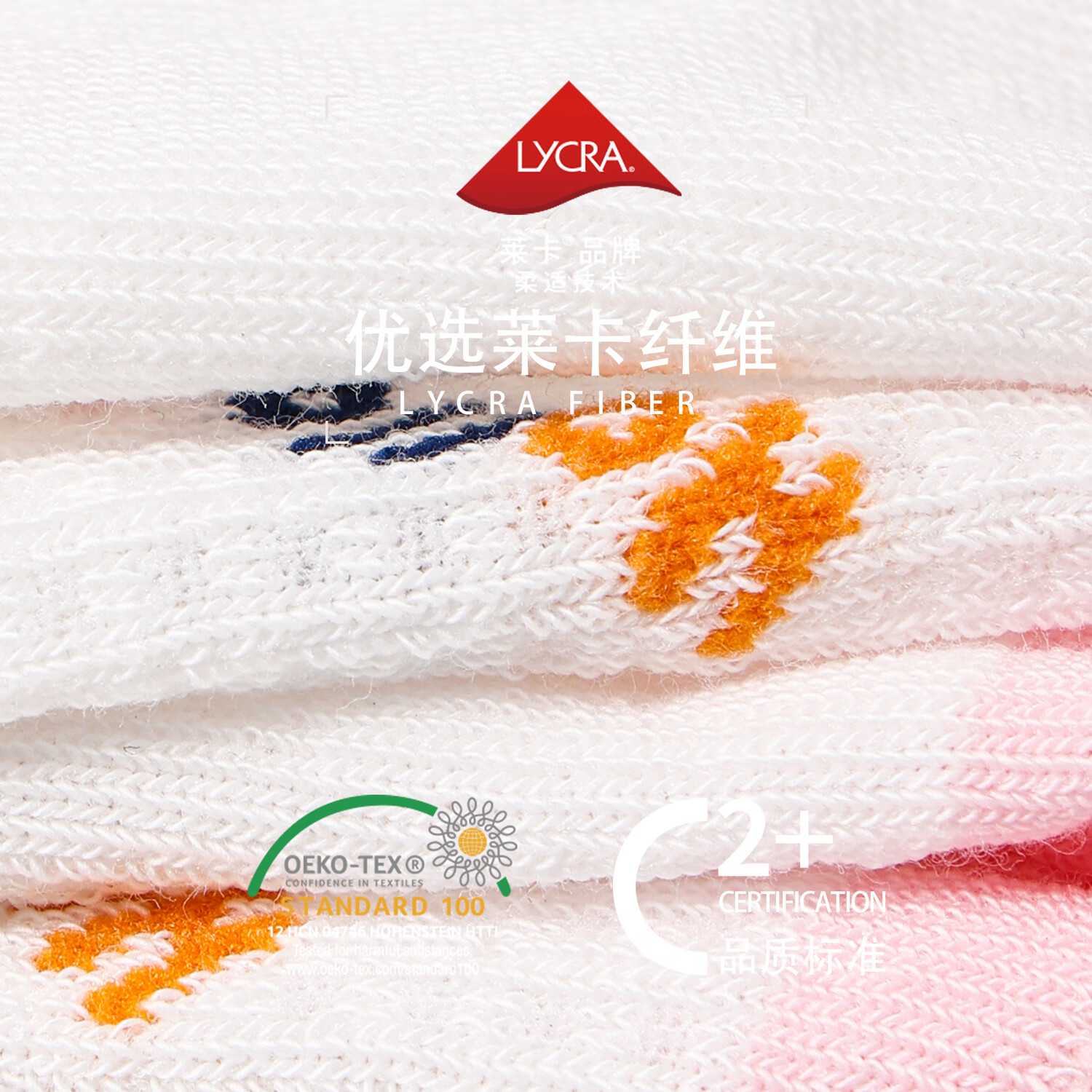 斑比儿童袜子春夏季薄款网眼透气棉袜中大童宝宝无骨短袜女童船袜 BB2540 儿童网眼船袜 5双 3-5岁 建议脚码21-26码【16-18】