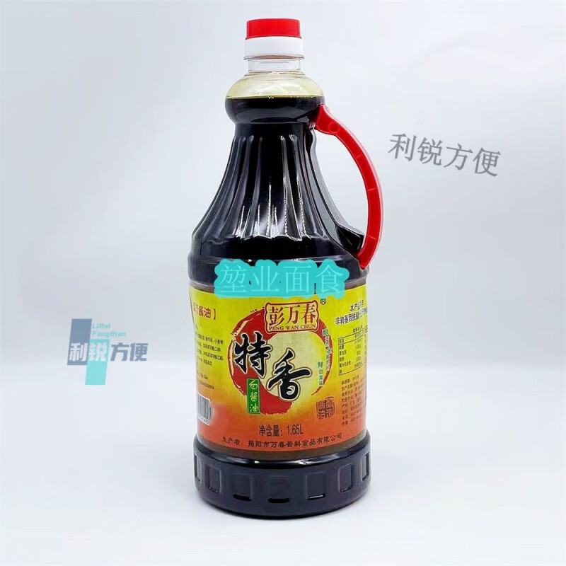 彭万春特香白酱油 揭阳酱油 调味酱油 蘸酱家庭装1650毫升 彭万春特香