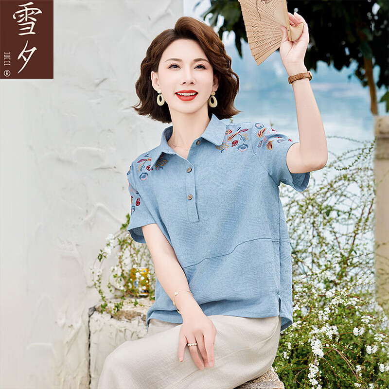 雪夕（XUEXI）媽媽夏裝棉麻小衫40歲50婦女短袖翻領(lǐng)襯衫洋氣中老年女裝