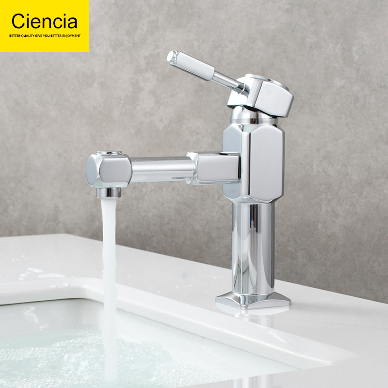 ciencia科德林黄铜镀铬浴室台上台下盆冷热龙头卫生间洗脸盆水龙头 矮