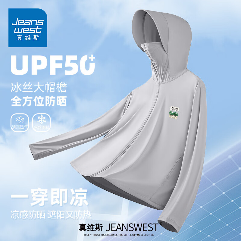 ���ڲ�������ά˹��Jeanswest����˿��ɹ���п�������ߵ������������������ɹ��ñ����һ������ ǳ��(�ֲ��ر�) 3XL (����180-205��)