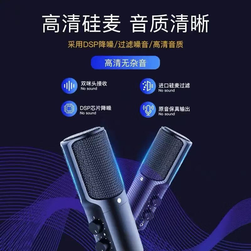 吉明泰录音笔神器手机控制听音高清降噪超长待机录音器自动实时定位神器 待机15天+高清录音定位+手机控制