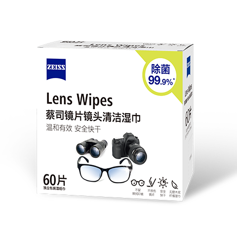 创宙 蔡司蔡司擦镜纸 相机眼镜片镜头擦镜纸清洁湿巾60片装