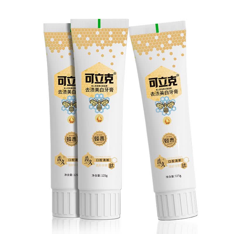 可立克蜂毒去渍美白牙膏去黄去烟渍除口腔异味清新口气呵护牙龈加量装 去渍美白125g*3 京东折扣/优惠券