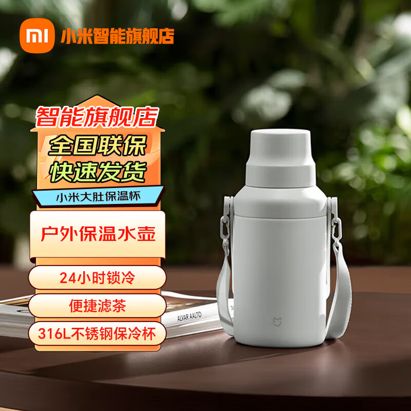 С״Ǳ± ʿŮʿͯ±Ᵽˮ ˫䱭 316L Ǳ-ס 1000ml92.65Ԫ
