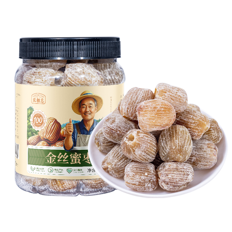 ũ�����޺�����500g ������Ŵ ������ʳ�Ĵ���ȥ�����������������˱��� 10.8Ԫ