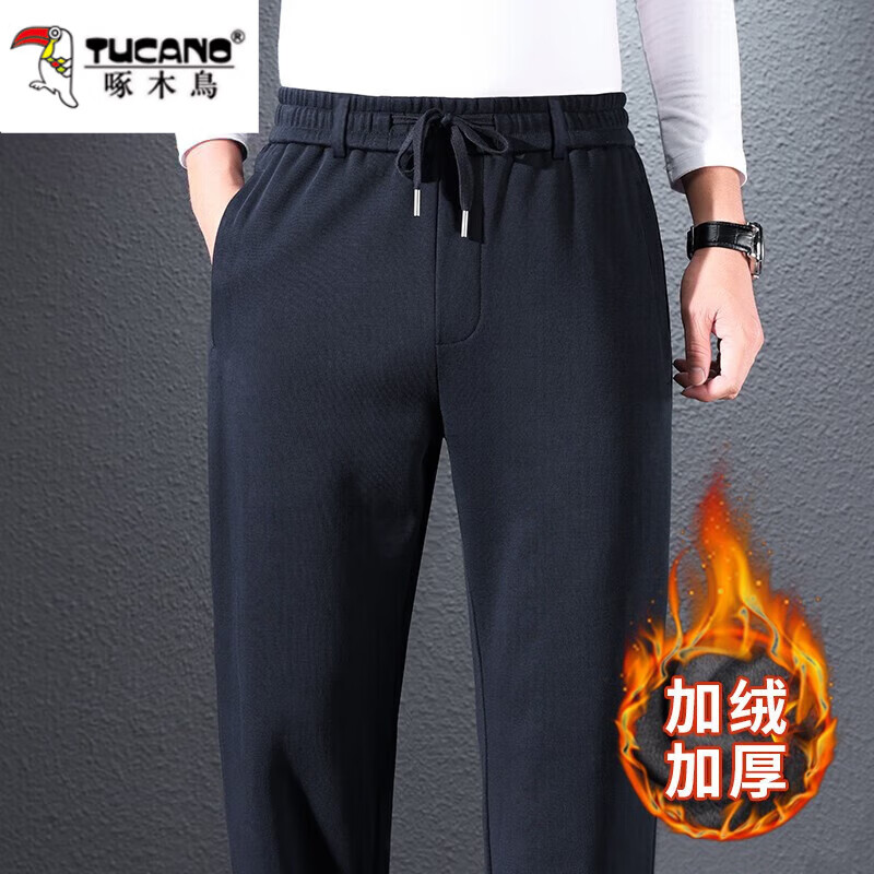 ���ڲ�������ľ�����п���ʿ���＾��ְֿ�����������ʿ�ɽ����˶�����ֱͲ������ R511-2����(���޿ 2XL 68.9Ԫ