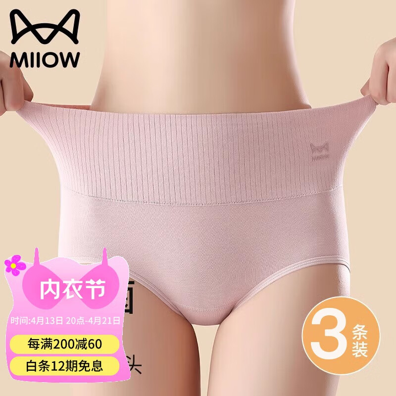 ���ڲ�����è�ˡ������ո�����ƷŮʿ�ڿ�Ů���޲�˿�����޺۴���͸���������ǿ�