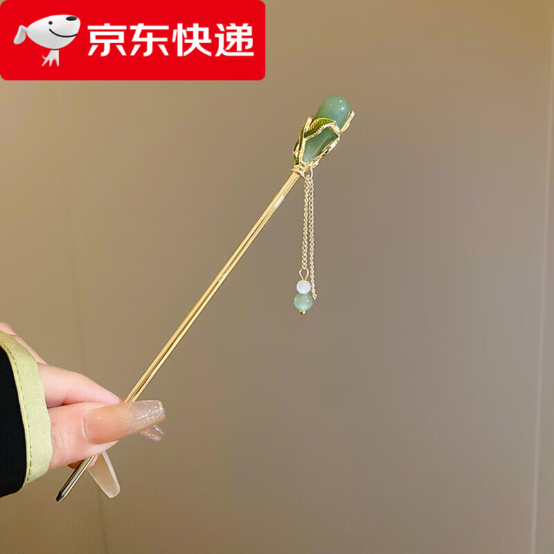 和極美竹節(jié)樹葉圓珠流蘇簪新中式復(fù)古氣質(zhì)釵清新簡約百搭簪子飾女 3#發(fā)簪-金色-綠色