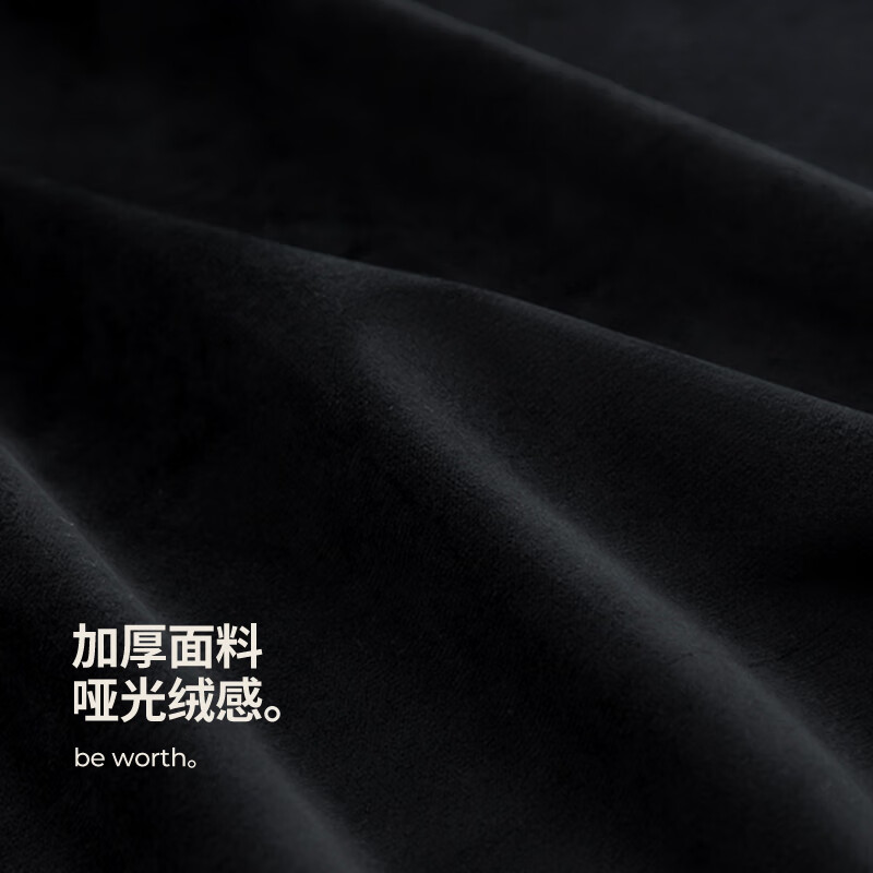 粘貼滌綸遮陽布女裝試衣間黑色門簾2025新款絲絨窗簾定制服裝店更 黑色絲絨 簾子可加高