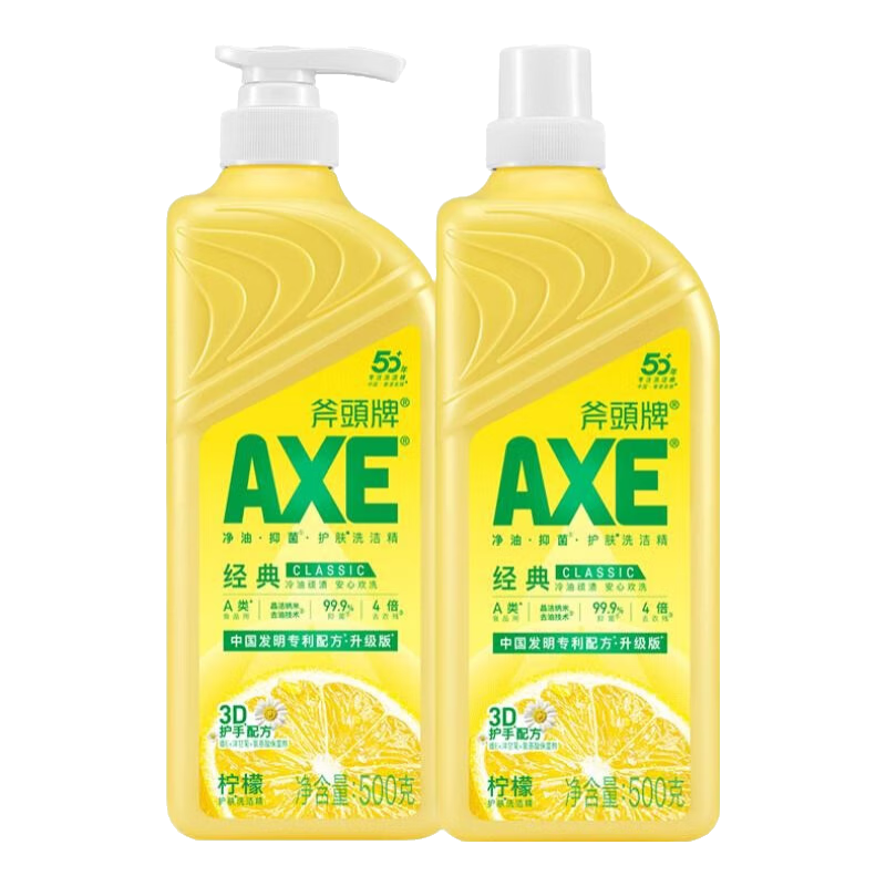 ͷƣAXEϴྫСƿͰѹʳƷa500gٷƷ ֡500g*2ƿ8.8Ԫ