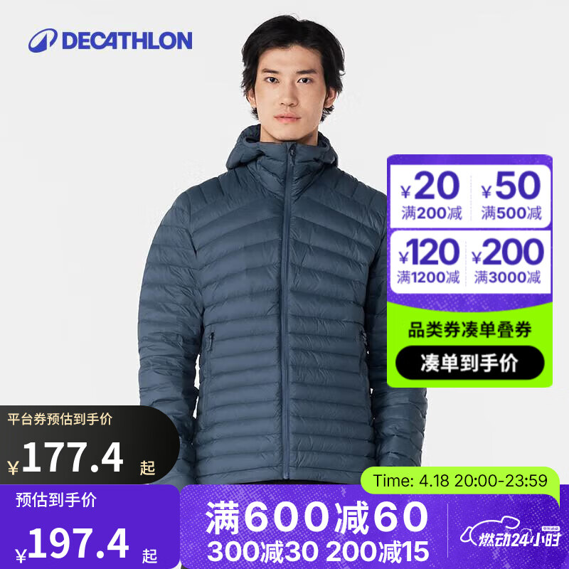 �Ͽ�ٯ���޷��ᱡ�ж������챣ů�̿������ڵ��˶�����Ů�Ź����޷� ��ʿ- ����שɫ����ñ� XL