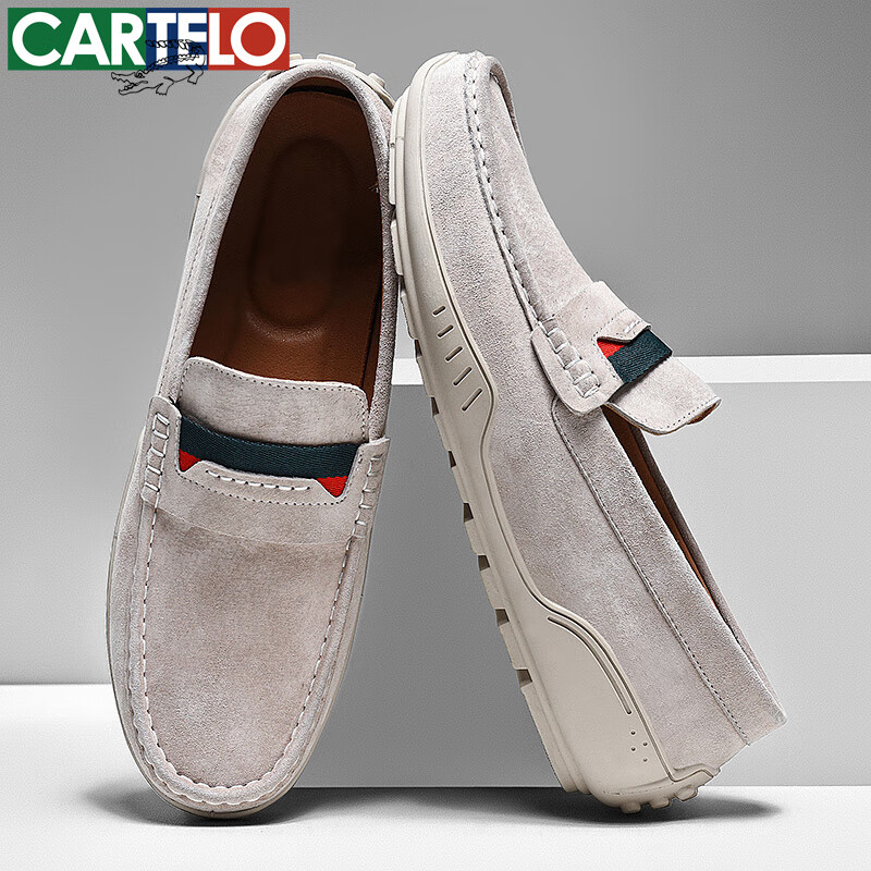 卡帝乐鳄鱼皮鞋男鞋男士商务休闲鞋真皮系带中老年爸爸职场西装通勤正装鞋 5115沙色 44