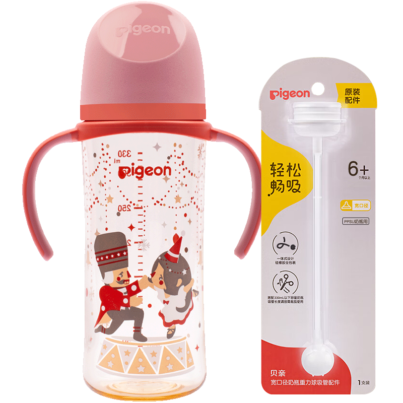 ���� ˫���ֲʻ���ھ���ƿ 330ml 9-12�� �Դ�LL����+������ 105.25Ԫ(����ȯ)