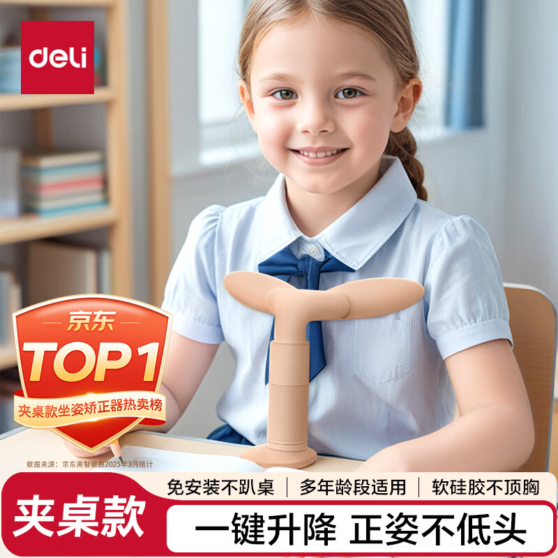 ���� ���˽����� ���轺 ������