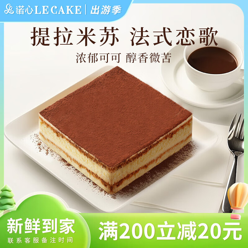 ŵ���������յ��������칫����Ʒ��͵����䶳����