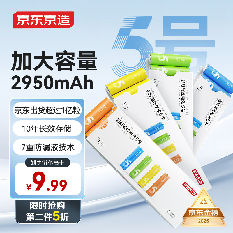 J.ZAO/�������� 5��7�Ż�װ �ʺ��� ���Ե�� �����ܻ�����Ǧ�� 10��