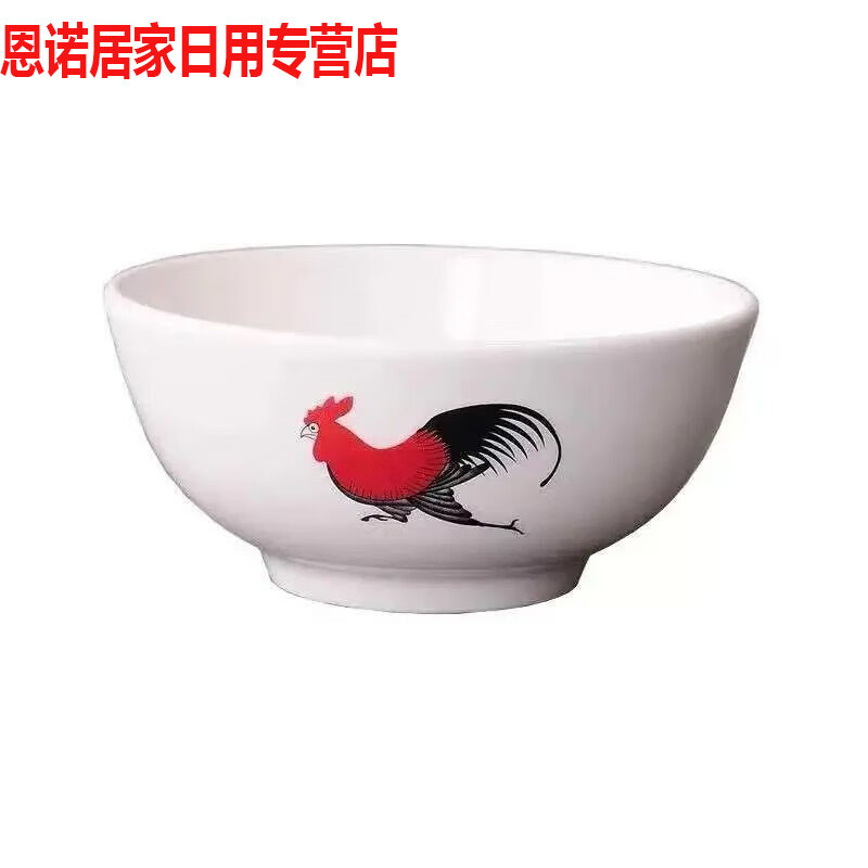 商品图片 7