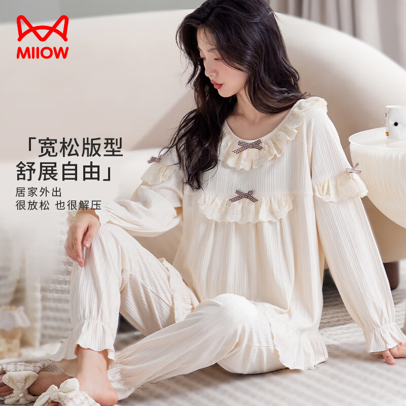 è�� Ůʿ˯�� 2XL ������ �������ߴ��޷����־��Ҿӷ� 59.5Ԫ(����ȯ)