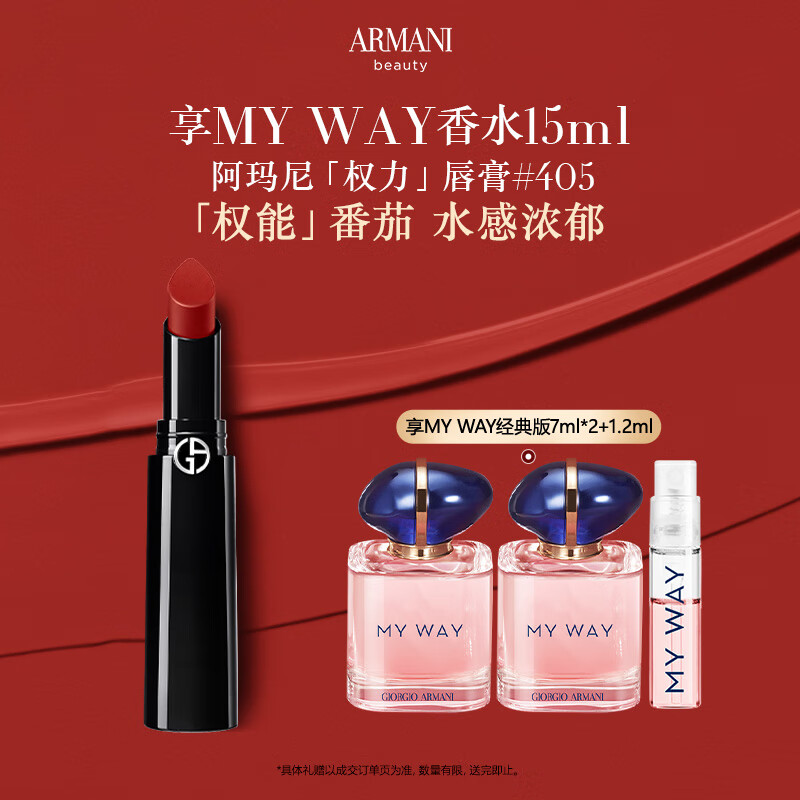 ������ں�Ȩ������#405���Ѻ� �������԰� �������ﻯױƷ��Ů��