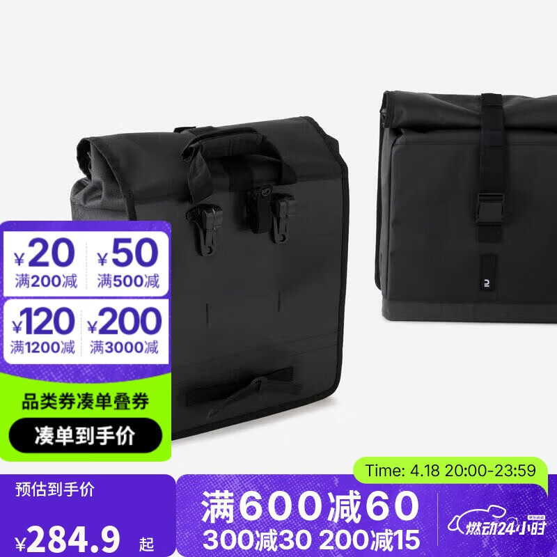 �Ͽ�ٯ���а�20L�������г�˫���԰���������ˮ2��װ4495797