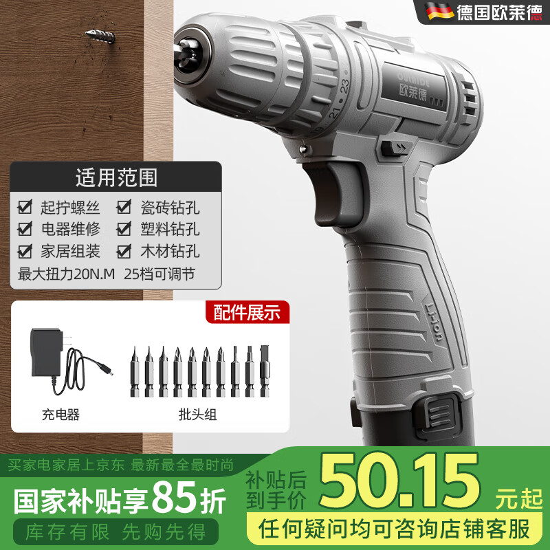 ŷ���� ����