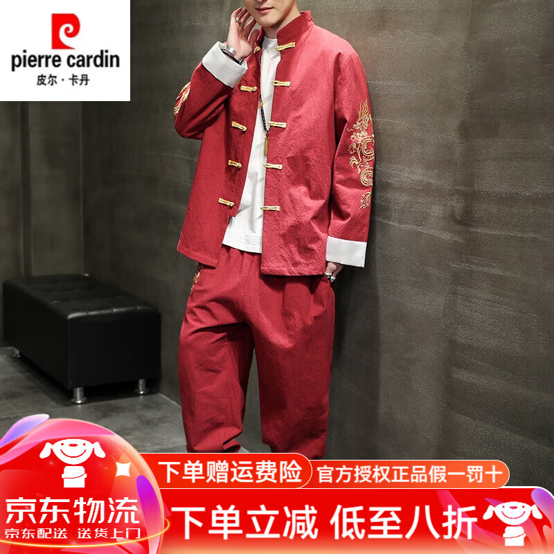 皮爾卡丹唐裝男中國風套裝漢服七分袖加肥加大冰絲道袍古裝刺繡居士服外套 TZ312紅色棉麻(兩件套) 2XL