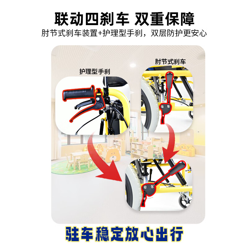 筱明儿童专用轮椅轻便折叠款学生残疾小孩代步车安全舒适可推可自走 【蓝头枕可躺-可抬腿-桌板】全铝合金车身-儿童轮椅