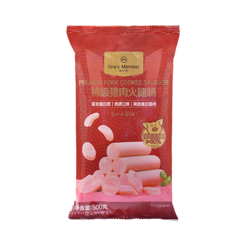 1�Ż�Ա���ؼ�������ȳ�50g?0֧ ԭ����ֻ������ ����¶Ӫ�տ�����ʳ