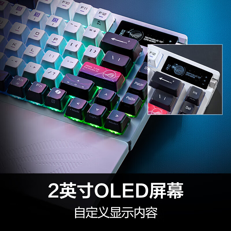 ROG夜魔X 机械键盘 无线蓝牙三模游戏键盘 75配列 FR4定位板 NX雪武白轴V2 热插拔客制化 Gasket结构 月曜白 雪武白轴V2