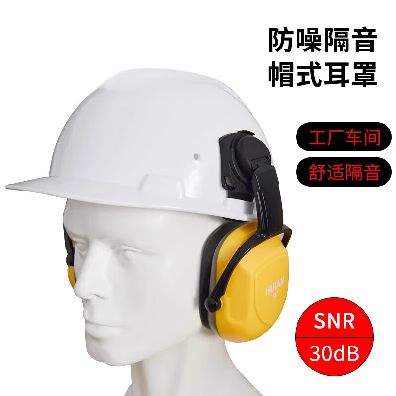 重庆市第一人民医院