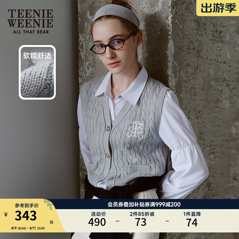 Teenie WeenieС��Ůװ������Լ���и���ϵV��ʻ�ë��֯�������� ��ɫ S 160