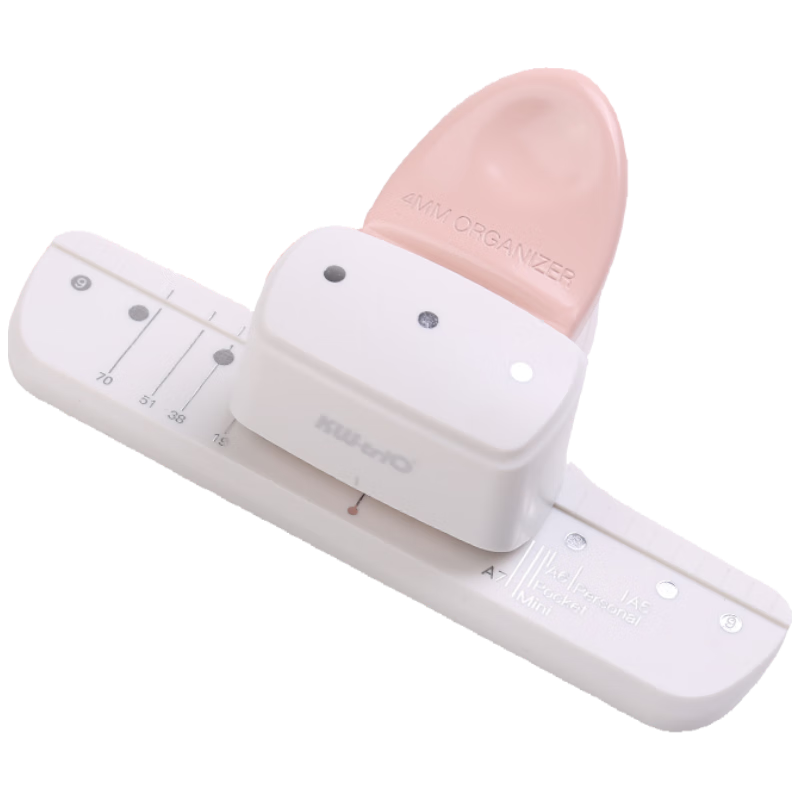 可得优【热门商品】小孔4MM打孔器M5活页打孔机学生装订活页本圆环孔可打8张