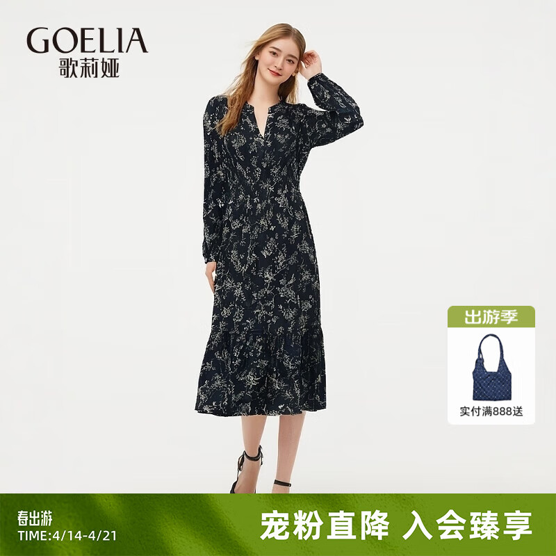 ����� ����ӡ������ȹ 1C8G4K0A0 7AD��ɫ����õ������ӡ�� S