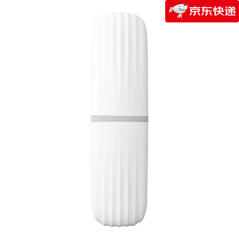 蕉趣（BANANA TRIP）【新品】旅行牙刷收纳盒男士洗漱杯漱口杯出差用品洗漱包牙具盒刷 珍珠白(5.5*20cm)