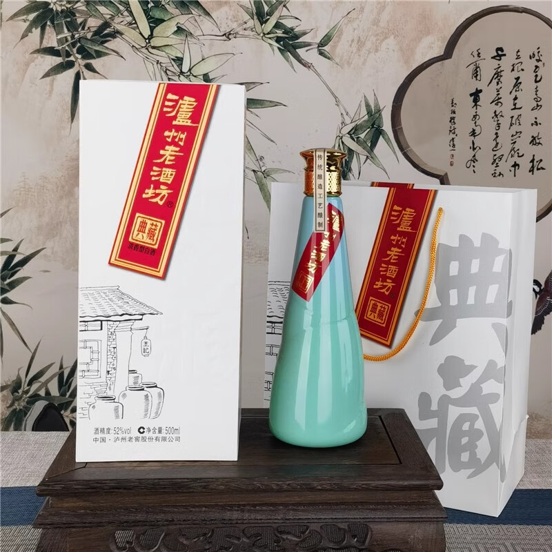 泸州老窖老酒坊典藏 浓香型白酒 自饮送礼袋 52%vol 500mL 6瓶 整箱
