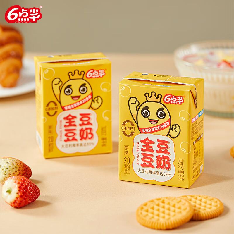 六点半全豆豆奶200mL 24盒/箱整箱原味豆奶植物蛋白代餐早餐奶儿童豆奶 全豆豆奶2.0原味200ml*24盒