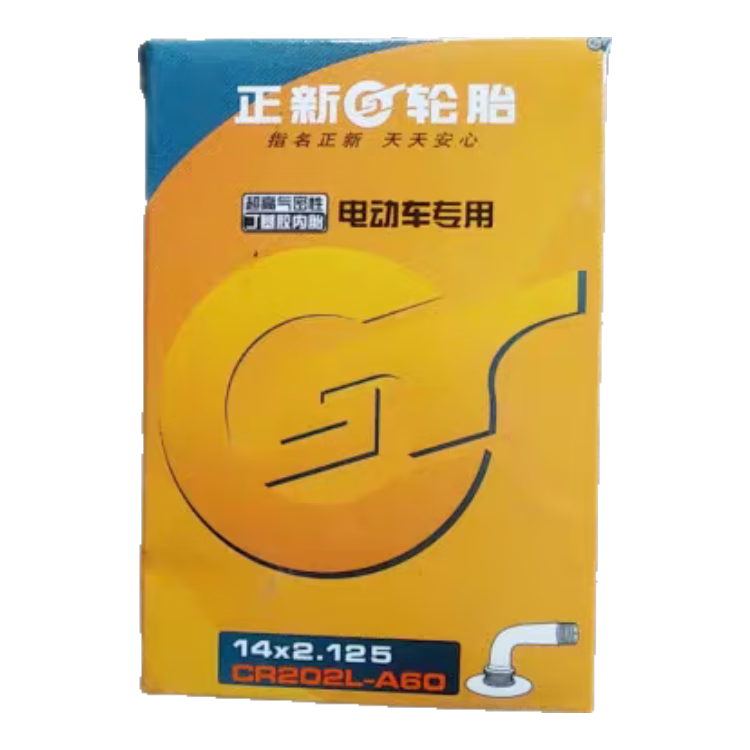 正新輪胎14寸電動(dòng)車(chē)輪胎正新57-254  14X2.125外胎內胎電瓶車(chē)配件包郵 正新14x2.125外胎＋內胎
